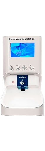smixin compact v5